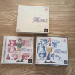 ときめきメモリアル2 テレビゲーム