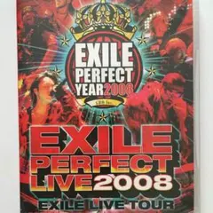 EXILE 2005.2007.2008.2009年のLIVE DVDセット