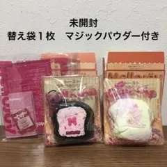 mellojoy メロジョイ ミニランド ドーナツ スクイーズ マジック