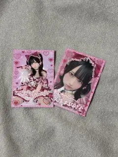 逃げ水あむ カード 生誕2025年グッズ きゅるりんってしてみて