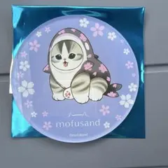 まりんご　★購入&コメント前プロフ必読様 リクエスト 2点 まとめ商品