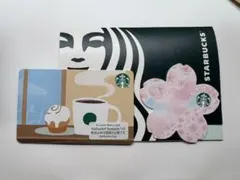 スタバ　カード　PIN削り済み　コレクション　スターバックスのサムネイル