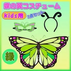 Item thumbnail for item f0dc7972-543f-413a-bd9b-660af342c199