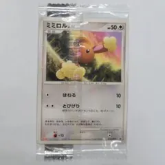 ミミロル ミミロップ プロモカードパック コレクションチャレンジ