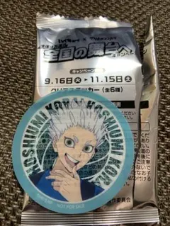 ハイキュー！！×マツキヨココカラ　クリアステッカー　星海光来