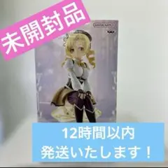 【未開封品】劇場版 魔法少女まどか☆マギカ[新編]叛逆の物語 巴マミ フィギュア