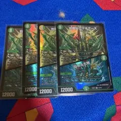 Item thumbnail for item e393f47b-aa87-49c2-b6bb-91642ad845b9