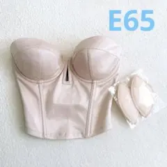 DRESS The LIFE コルセット ブライダルインナー E65 ベージュ