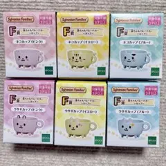 シルバニア キラキラくじ F賞 赤ちゃんパレードカー コンプリート セット