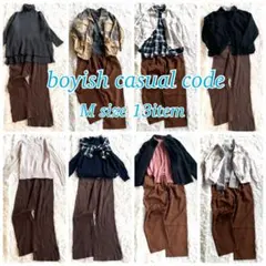ボーイッシュカジュアルセット　まとめ売り　セットアップ M 13点　レディース