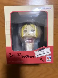 ハイキュー 孤爪研磨 るかっぷ