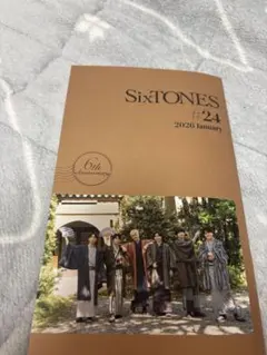 Item thumbnail for item 55c1e487-ab92-4baa-af67-795dd07c8bfd