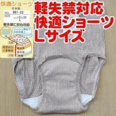 Item thumbnail for item 415ee2c6-e3b8-4e49-9189-3bd6c0bd3c91