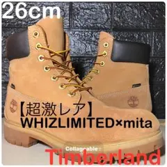 2026年最新】Whiz timberlandの人気アイテム - メルカリ