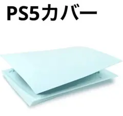 Item thumbnail for item 26938532-7e6e-4231-94f3-d725274480d1