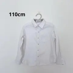 Right-on 襟付きシャツ 110cm