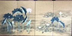 四つ折り屏風 日本画 金箔彩色 『琳派 四季花』 - メルカリ