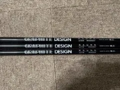GRAPHITE DESIGN RAUNE ウェッジ用シャフト 3本セット - メルカリ