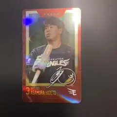 野球　カード　浅村栄斗　楽天イーグルス