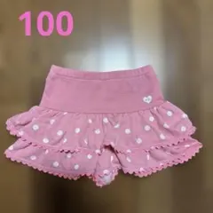 メゾピアノ ♡ スカパン100 ピンク キュロット