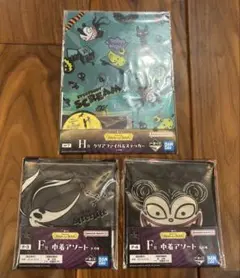 一番くじ　ナイトメア・ビフォア・クリスマス　巾着アソート　クリアファイルセット