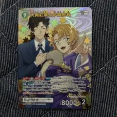 Item thumbnail for item d496c5bc-2175-4678-b2dc-d922c2a0205a