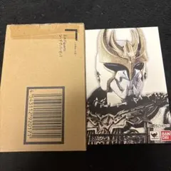激レア]アマダ マジンガーZ 鋼鉄のカード 当選品 非売品 あたりカード