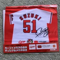 鈴木誠也 サイン入りユニフォーム 鈴木誠也 サイン入りユニフォーム Yahoo!オークション - 広島