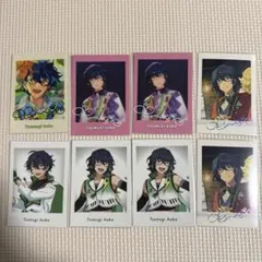 あんさんぶるスターズ まとめ売り 青葉つむぎ