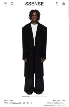 LU'U DAN 24aw melton over coat ロングコート　42