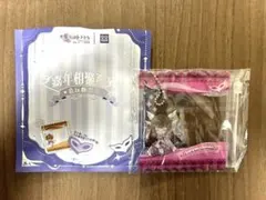 原神Fes コロンビーナ　食玩 玩点无限　キャンディバッグ　キーホルダー