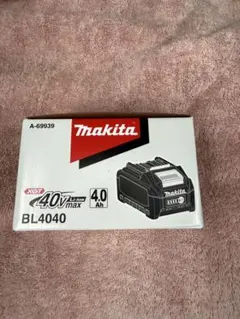 2026年最新】マキタ 4040の人気アイテム - メルカリ