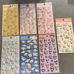 ぷくっとシール サンリオ 7枚セット