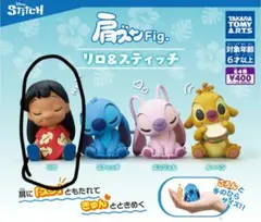 Item thumbnail for item 422c047b-e707-4bae-bf27-34cc789f4c0b