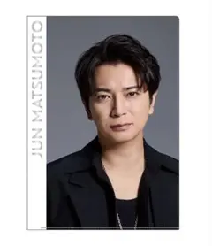 2026年最新】嵐クリアファイルの人気アイテム - メルカリ