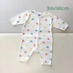 PETITBATEAU プチバトー　ハートプリント足なしロンパース　3m/60