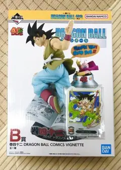 ドラゴンボール　一番くじ　40th B賞 悟空　フィギュア