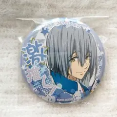 芹沢尚　ホログラム缶バッジ　Free Free! The Final Stroke 芹沢尚 缶バッジ - メルカリ