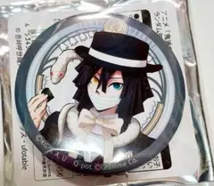 鬼滅の刃　AGF　和菓子　ランダム缶バッジ　伊黒小芭内