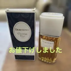 Dior Dioressence 100ml オードトワレ 美品 ヴィンテージ - メルカリ