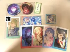 プロセカ まとめ売り