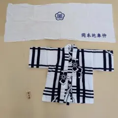 6年3組の阪神大震災 西宮市立樋ノ口小学校 - メルカリ