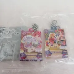 アイカツ だれでもアイドル活動アクリルチャーム2 紅林珠璃 2個セット