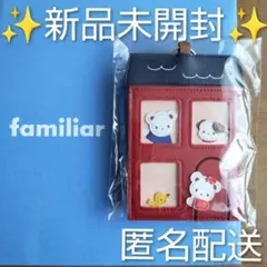 Item thumbnail for item 9d2ea647-b425-4037-9d01-8f017279f2e6