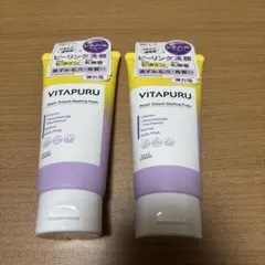 VITAPURU リペア　スムース　ウォッシングフォーム　2個セットのサムネイル
