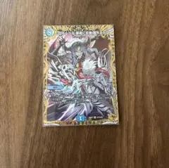 即日発送 デュエルマスターズ　金トレジャー　♪立ち上がる 悪魔に天使 堕ちるかなのサムネイル