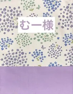 専用ページ　ハンドメイ　入園入学準備　ふわふわフラワー