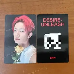 ENHYPEN DESIRE：UNLEASH yizhiyu 青島 ヒスン - メルカリ