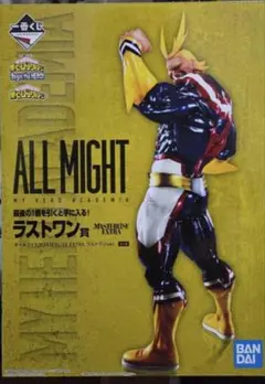 ☆ オールマイト ラストワン MASTERLISE EXTRA ☆ Amazon.co.jp: 一番くじ 僕のヒーローアカデミア －紡ぐ力