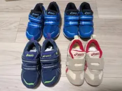 asics スニーカー 4足セット 16.5、17.0各2足の4点セット